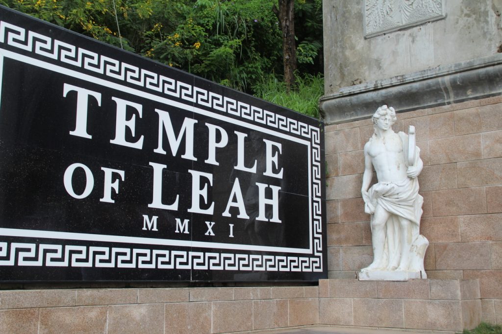 Temple of Leah Entrance